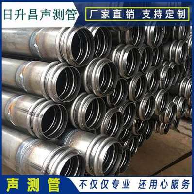霍山声测管法兰式连接的性能优势是什么