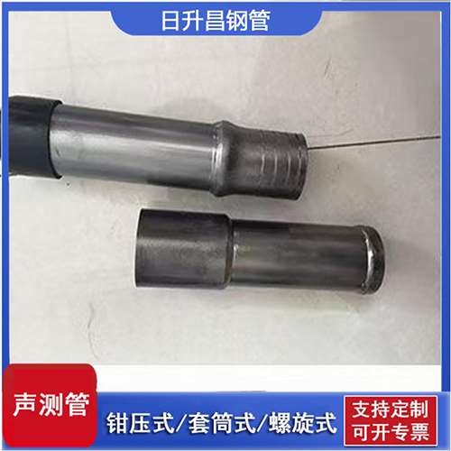 霍山声测管检测前准备工作有哪些
