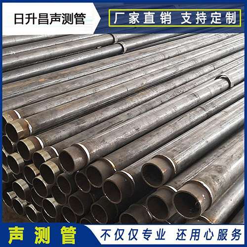 霍山声测管外观质量有哪些要求？